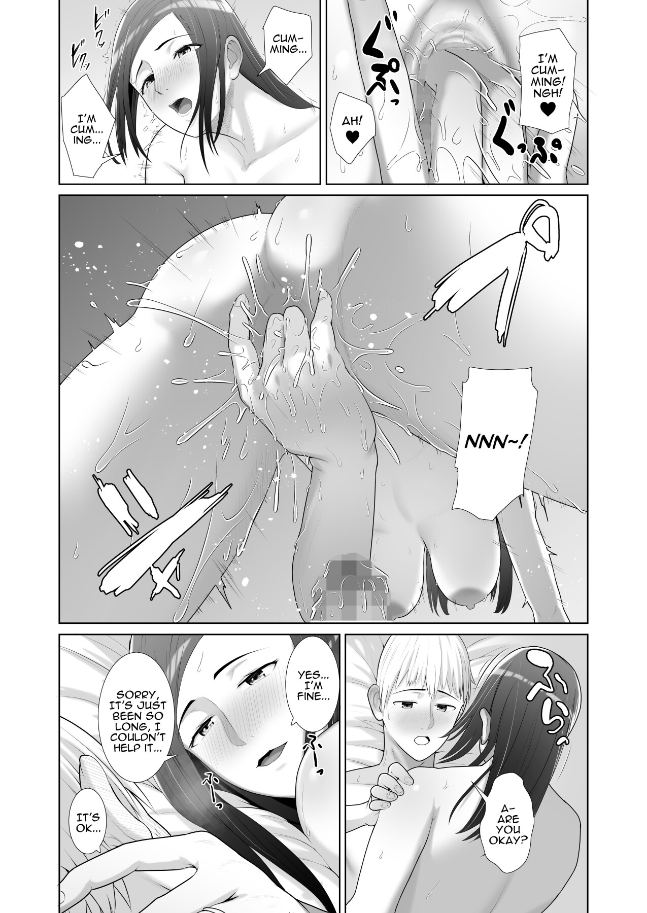 Hentai Manga Comic-My Friend's Mom Took My Virginity-Read-27